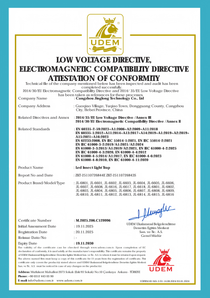 M.2025.206.C129996_01(1)