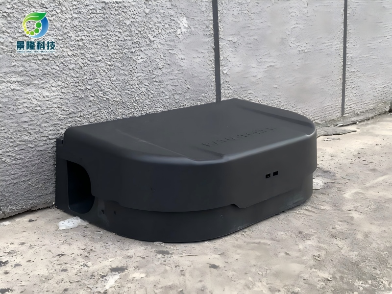 微信图片_2026-02-06_094301_553